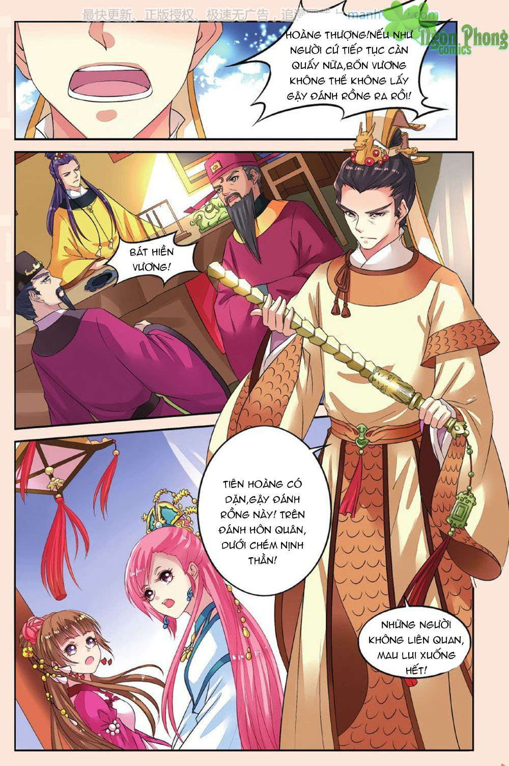 Bỉ Chi Thiên Niên Chapter 37 - 12