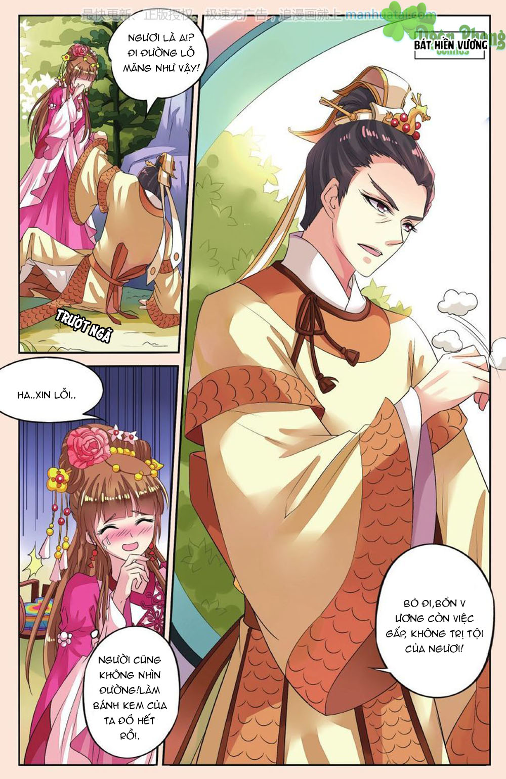 Bỉ Chi Thiên Niên Chapter 37 - 2