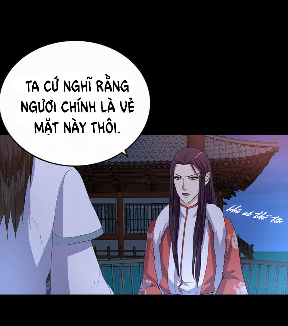 Hỏa Hồ Chapter 13 - 12