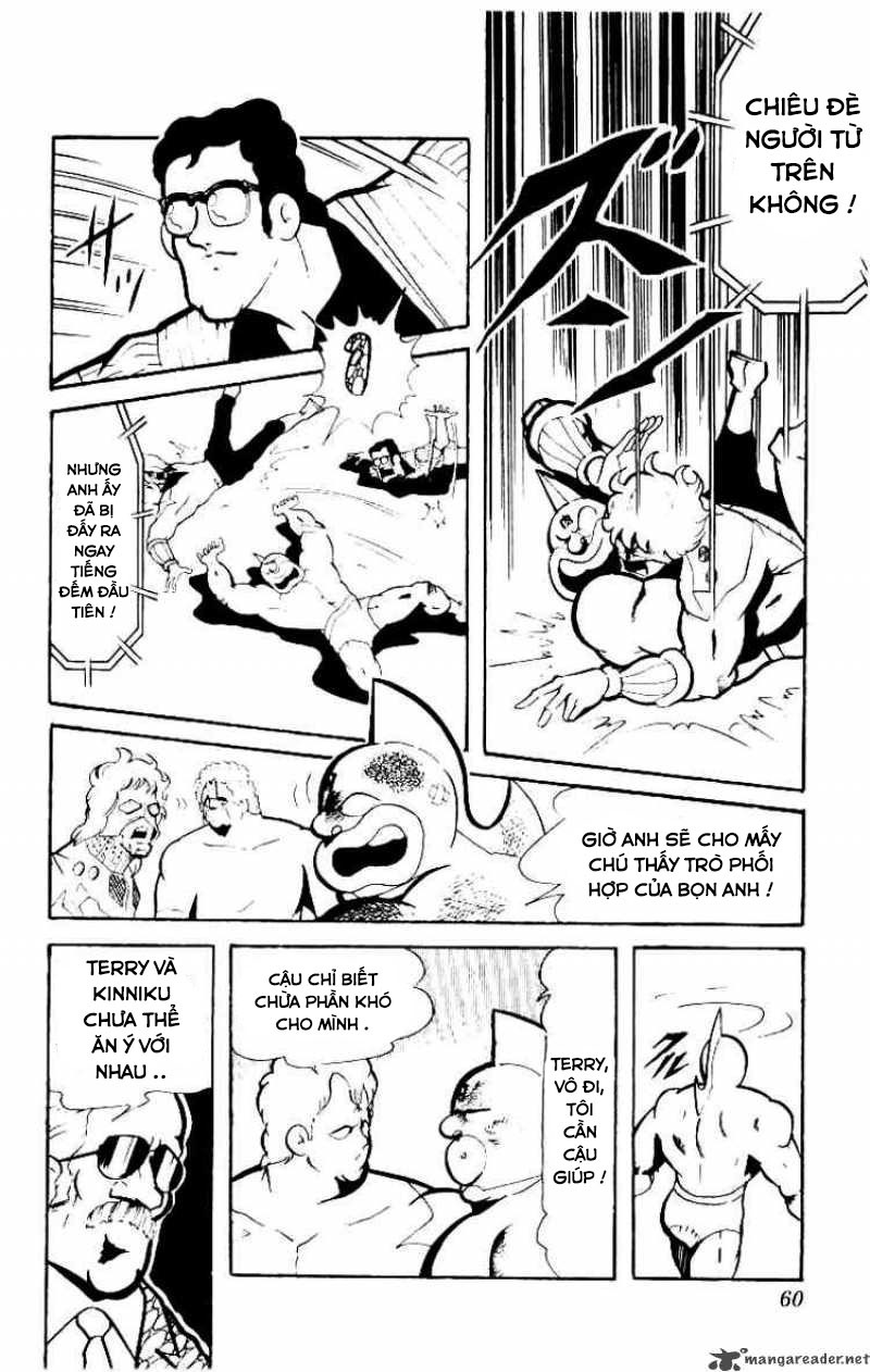 Kinniku Man Chapter 71 - 12