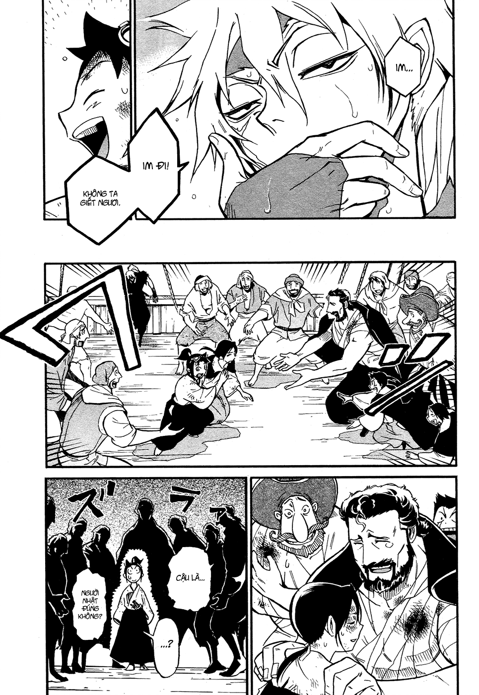 Samurai Ragazzi Chapter 2 - 49