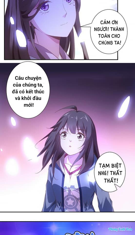 Lạc Vũ Trấn Chapter 8 - 17