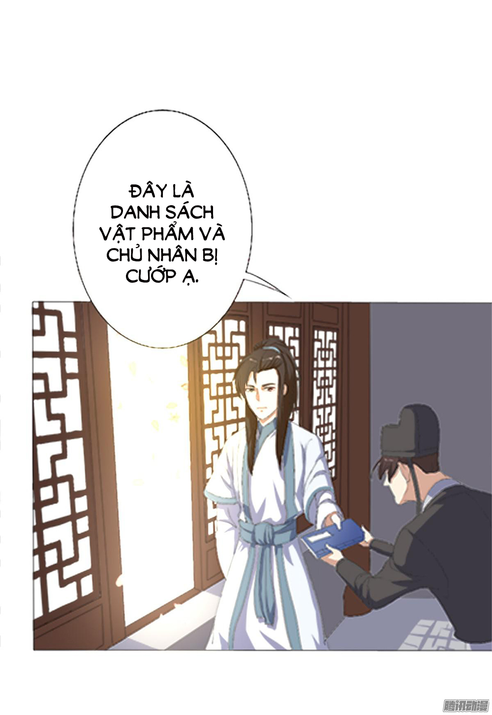 Hỏa Hồ Chapter 3 - 23