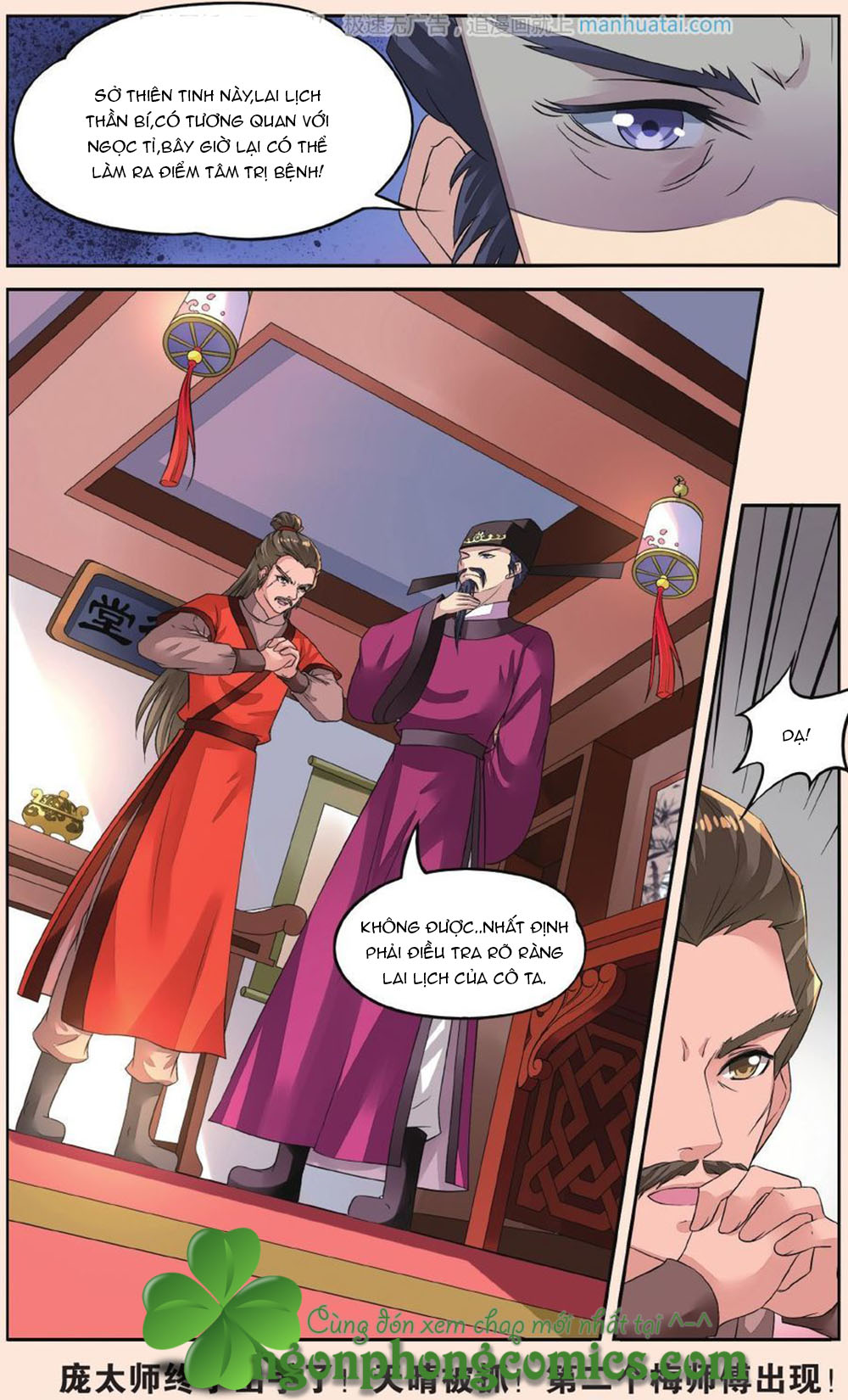 Bỉ Chi Thiên Niên Chapter 38 - 24