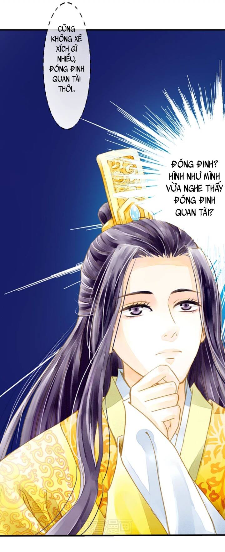 Hựu Nhất Xuân Chapter 2 - 6