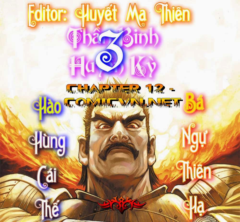 Thần Binh Huyền Kỳ 3+3.5 Chapter 12 - 1