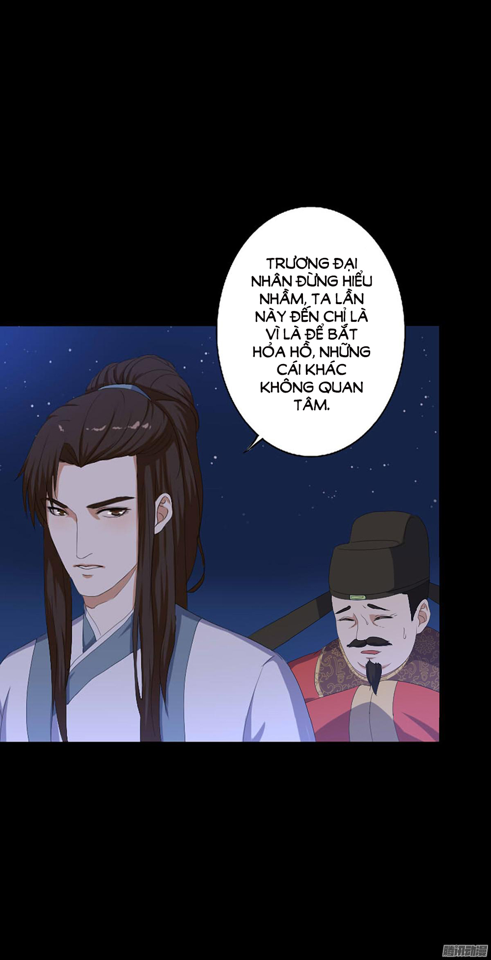 Hỏa Hồ Chapter 4 - 11