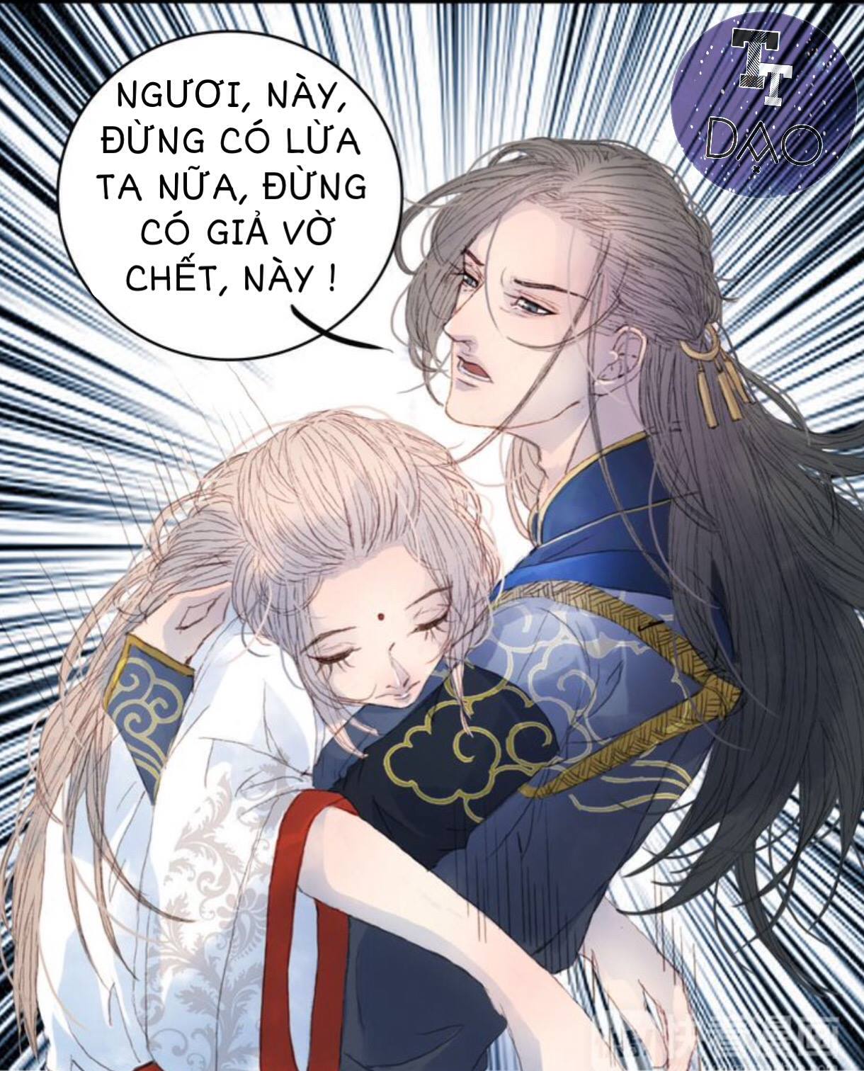 Khúc Hữu Ngộ Chapter 4 - 54