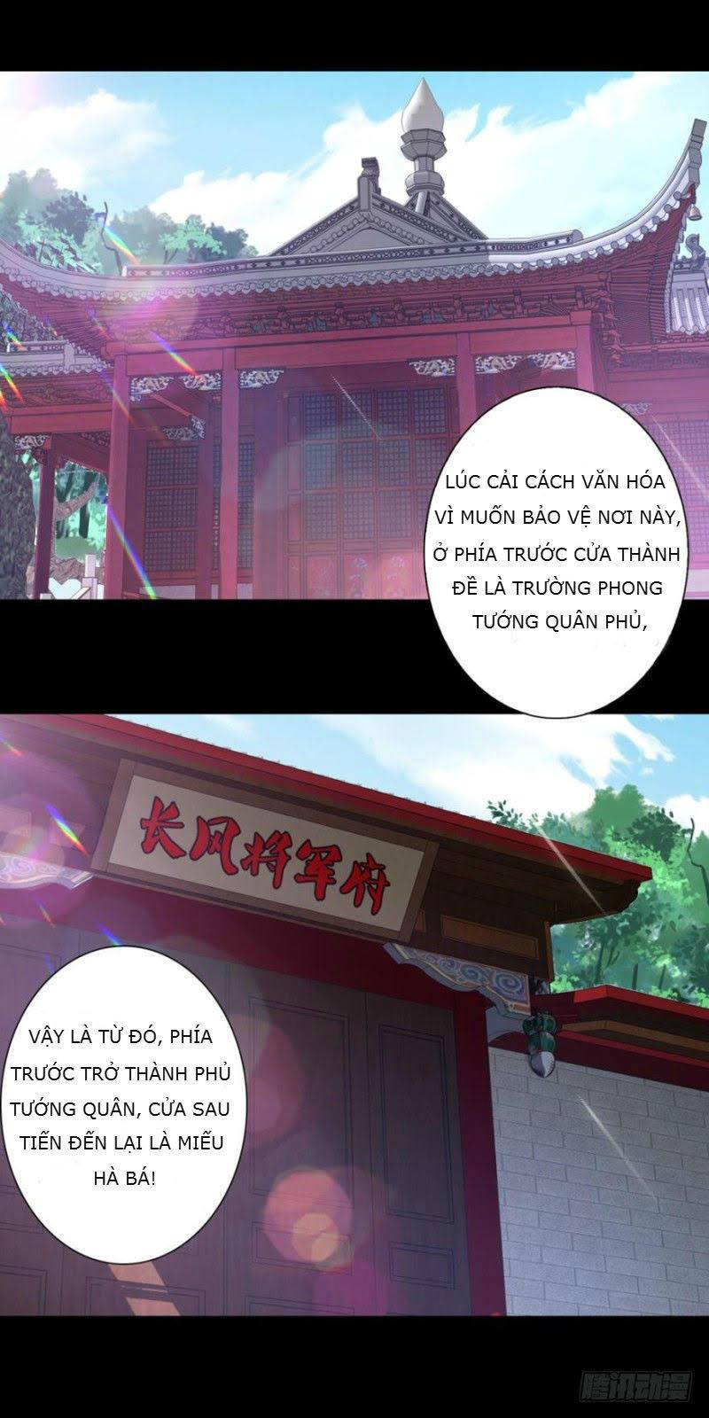 Lạc Vũ Trấn Chapter 17 - 4