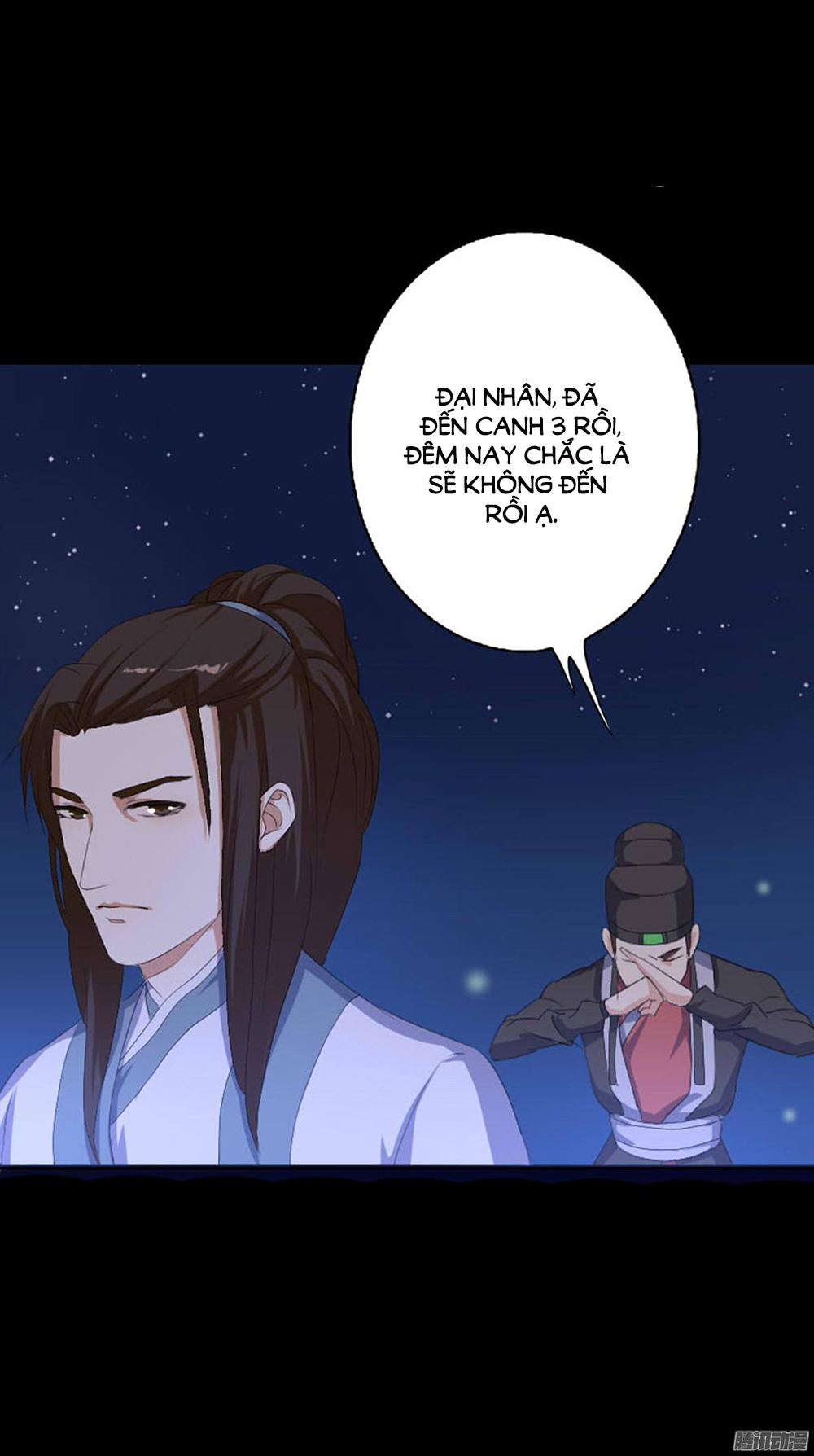 Hỏa Hồ Chapter 4 - 16