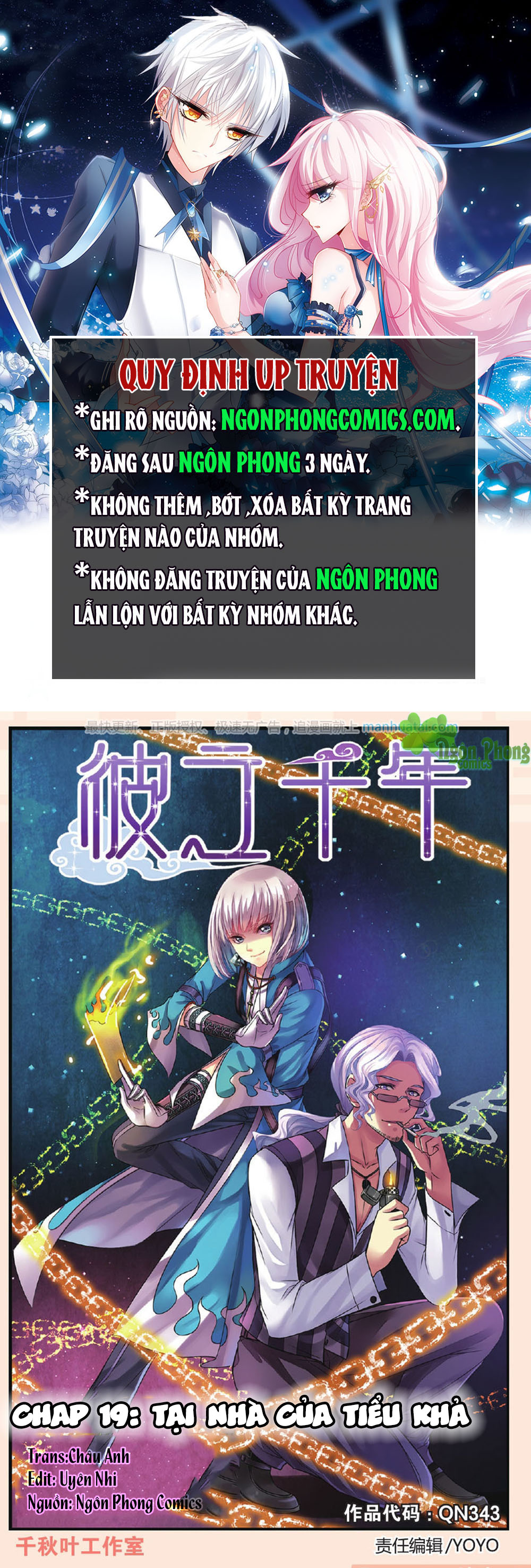 Bỉ Chi Thiên Niên Chapter 19 - 1