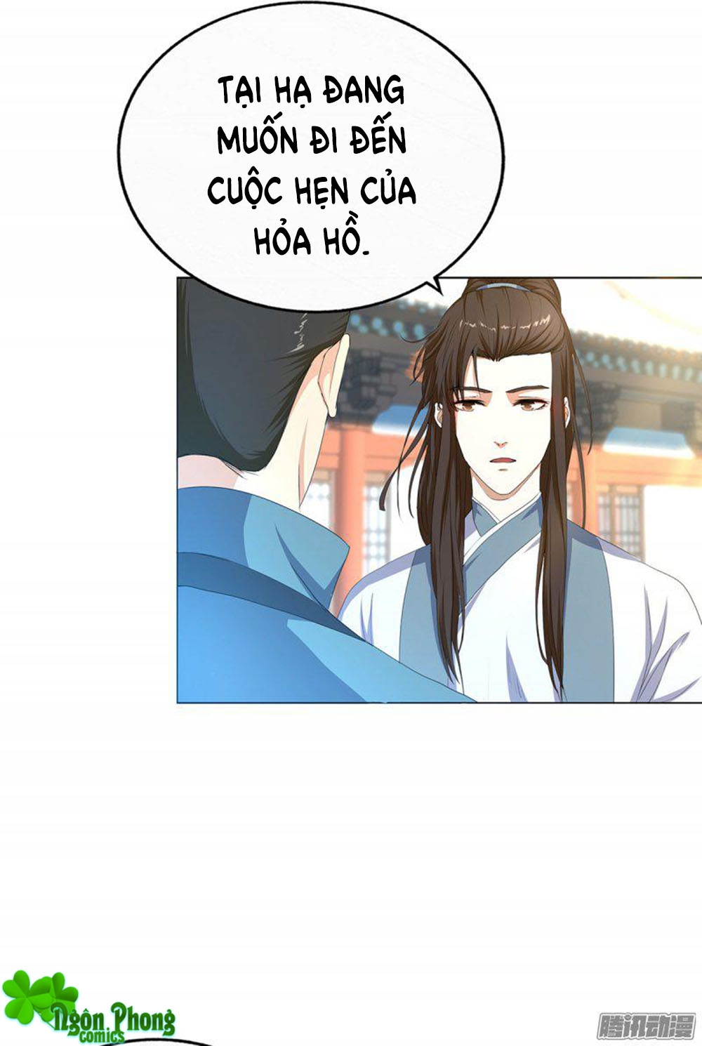 Hỏa Hồ Chapter 10 - 23