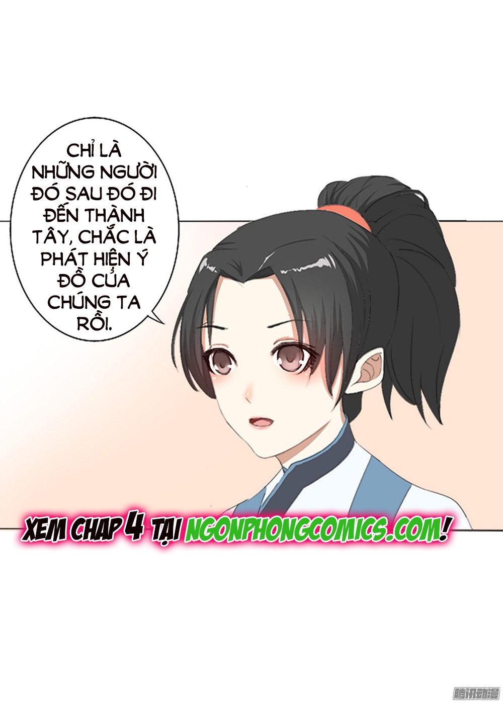 Hỏa Hồ Chapter 3 - 42