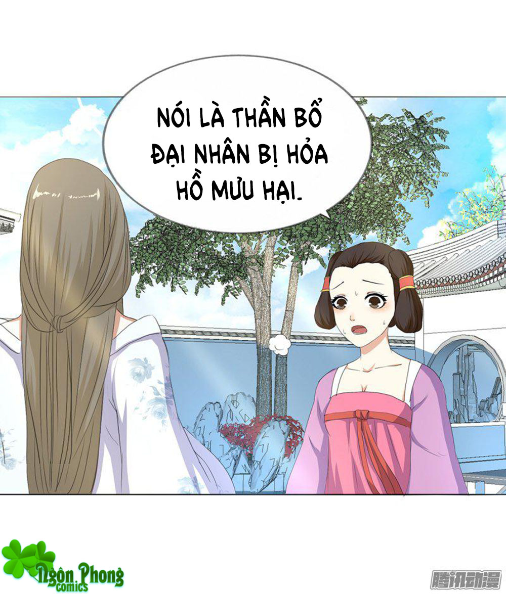 Hỏa Hồ Chapter 14 - 13