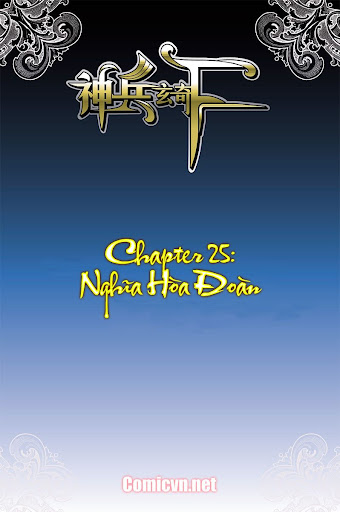 Thần Binh Huyền Kỳ F Chapter 25 - 1