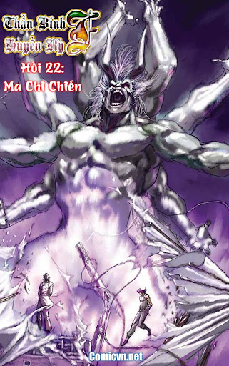 Thần Binh Huyền Kỳ F Chapter 21 - 38