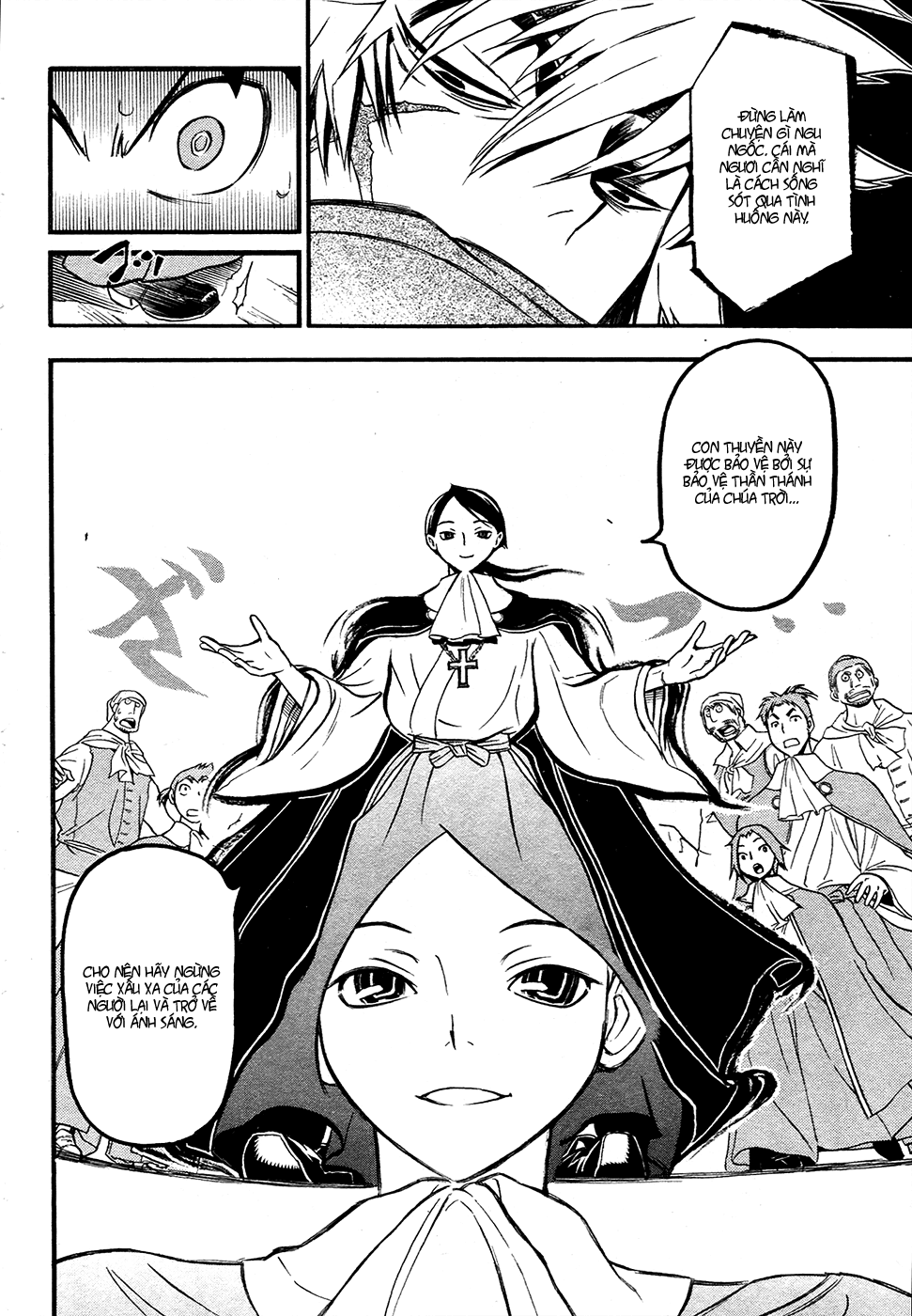 Samurai Ragazzi Chapter 2 - 18