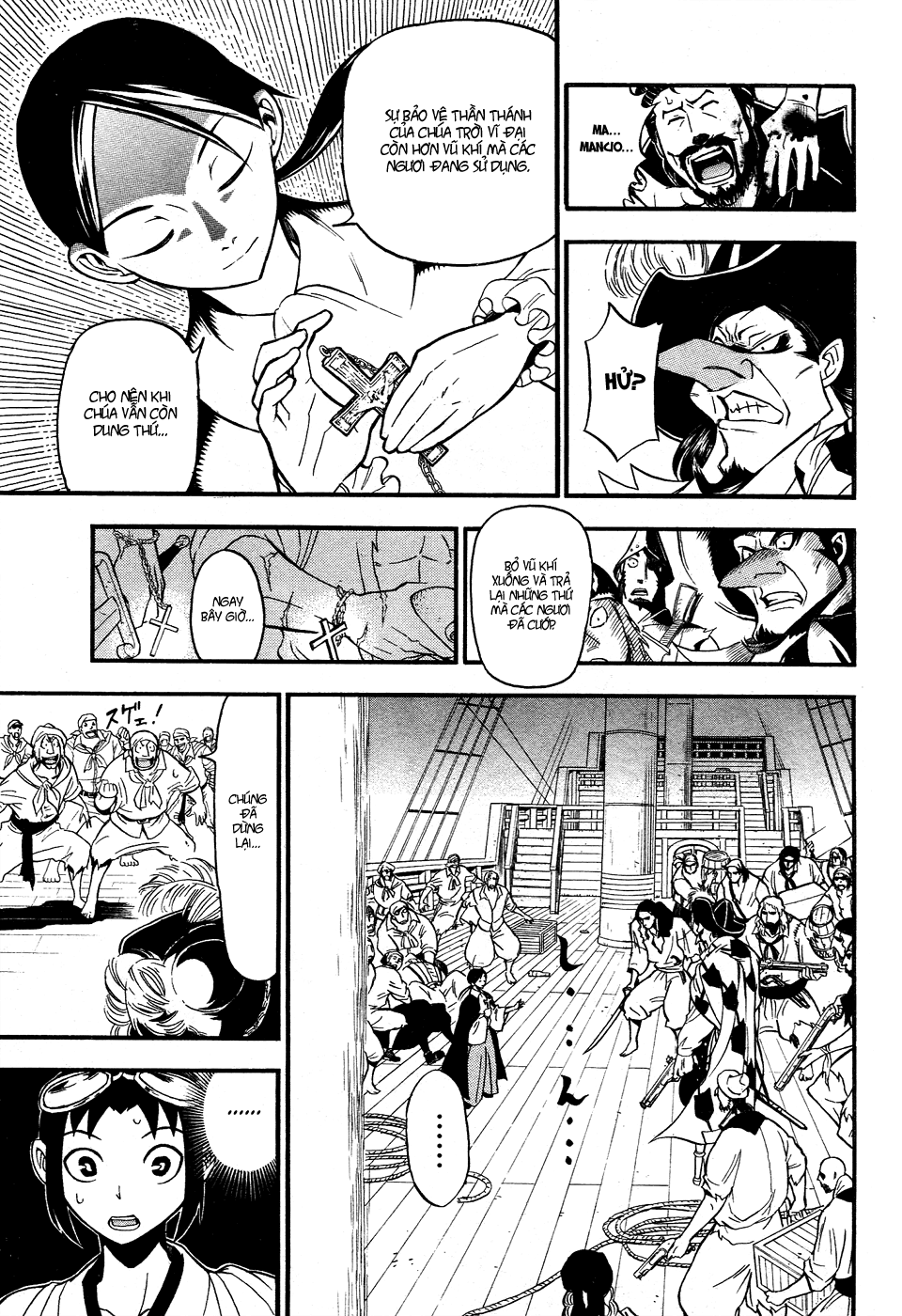 Samurai Ragazzi Chapter 2 - 19