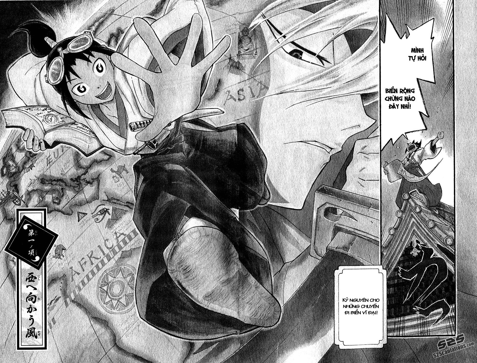 Samurai Ragazzi Chapter 1 - 6