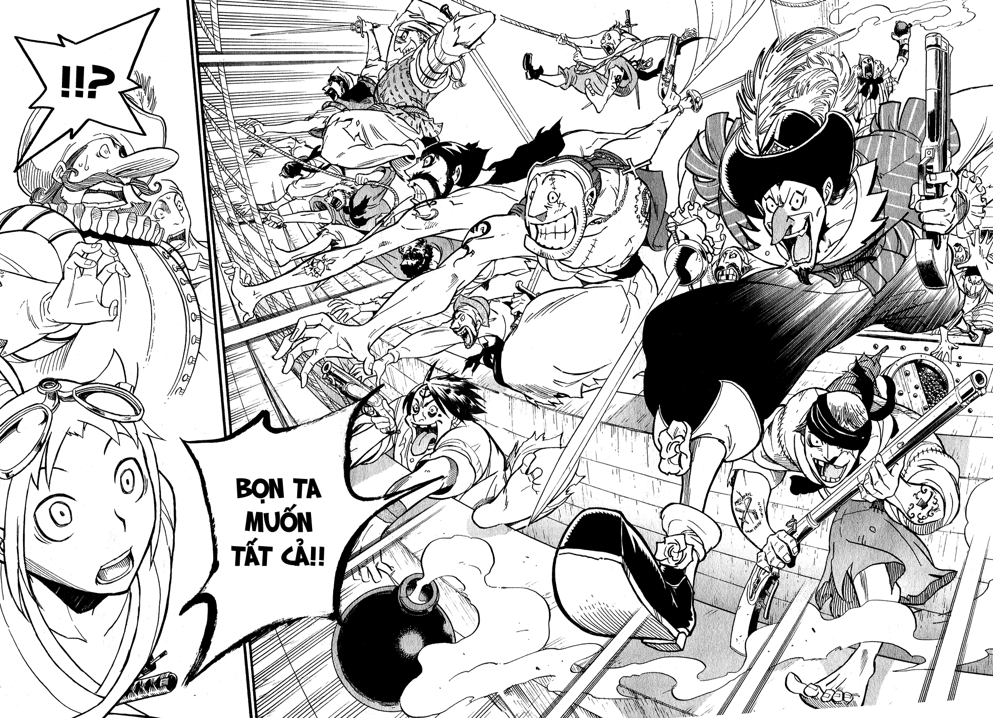 Samurai Ragazzi Chapter 2 - 14