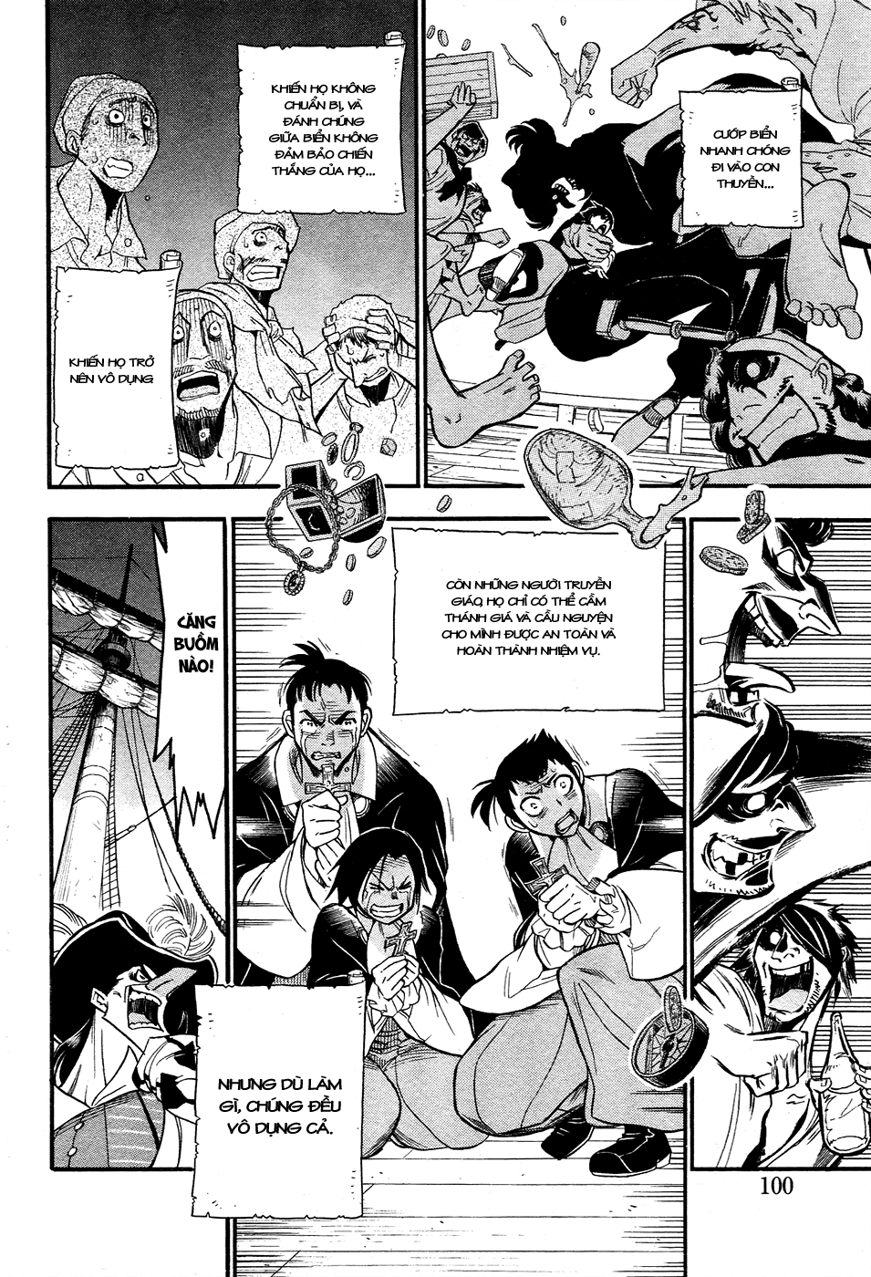 Samurai Ragazzi Chapter 2 - 22