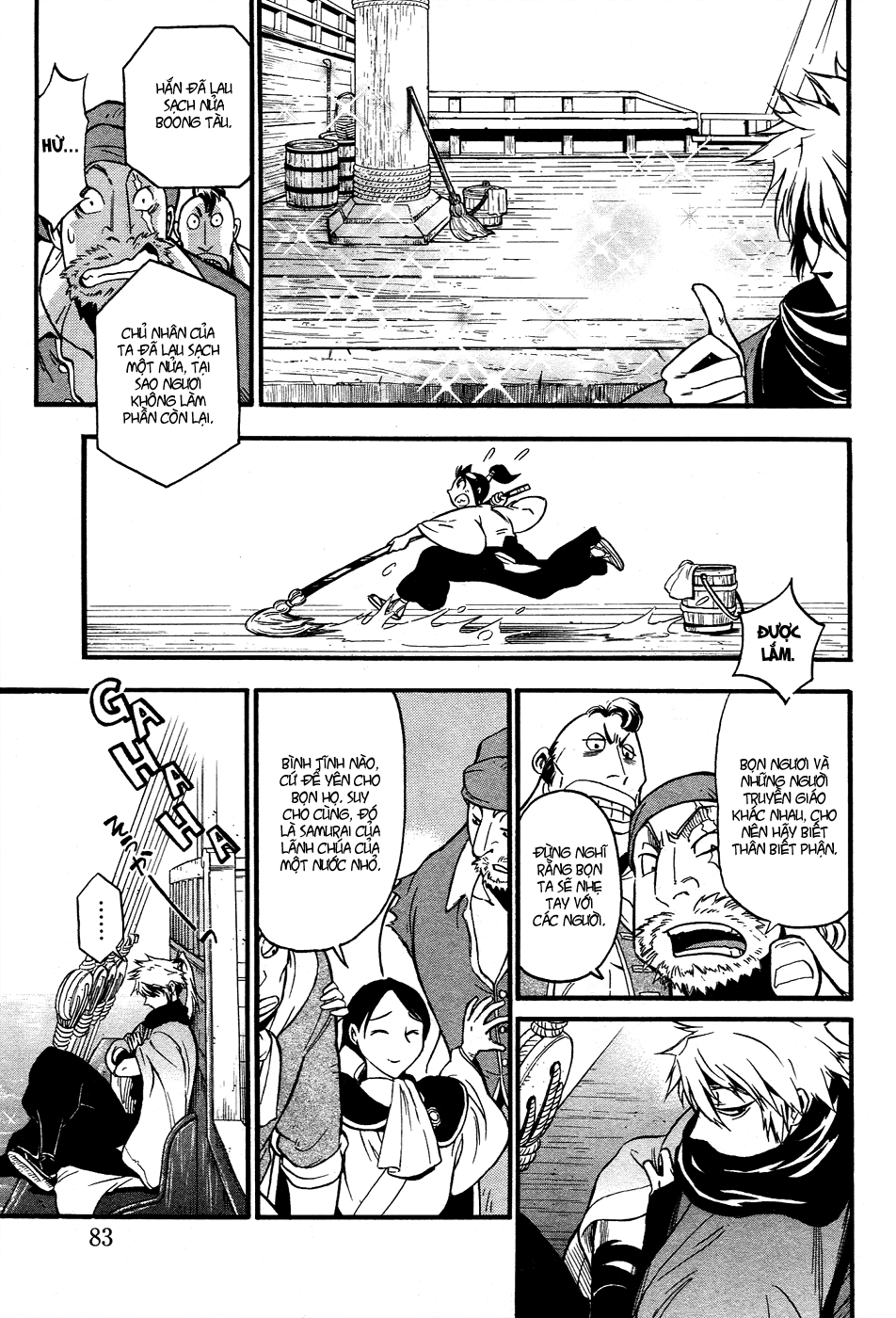 Samurai Ragazzi Chapter 2 - 7