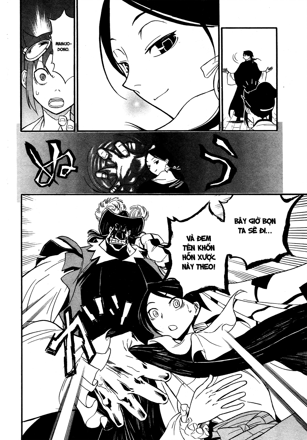 Samurai Ragazzi Chapter 2 - 20