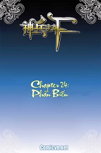 Thần Binh Huyền Kỳ F Chapter 24 - 1