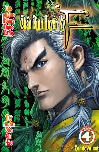 Thần Binh Huyền Kỳ F Chapter 12 - 5