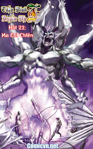 Thần Binh Huyền Kỳ F Chapter 22 - 1