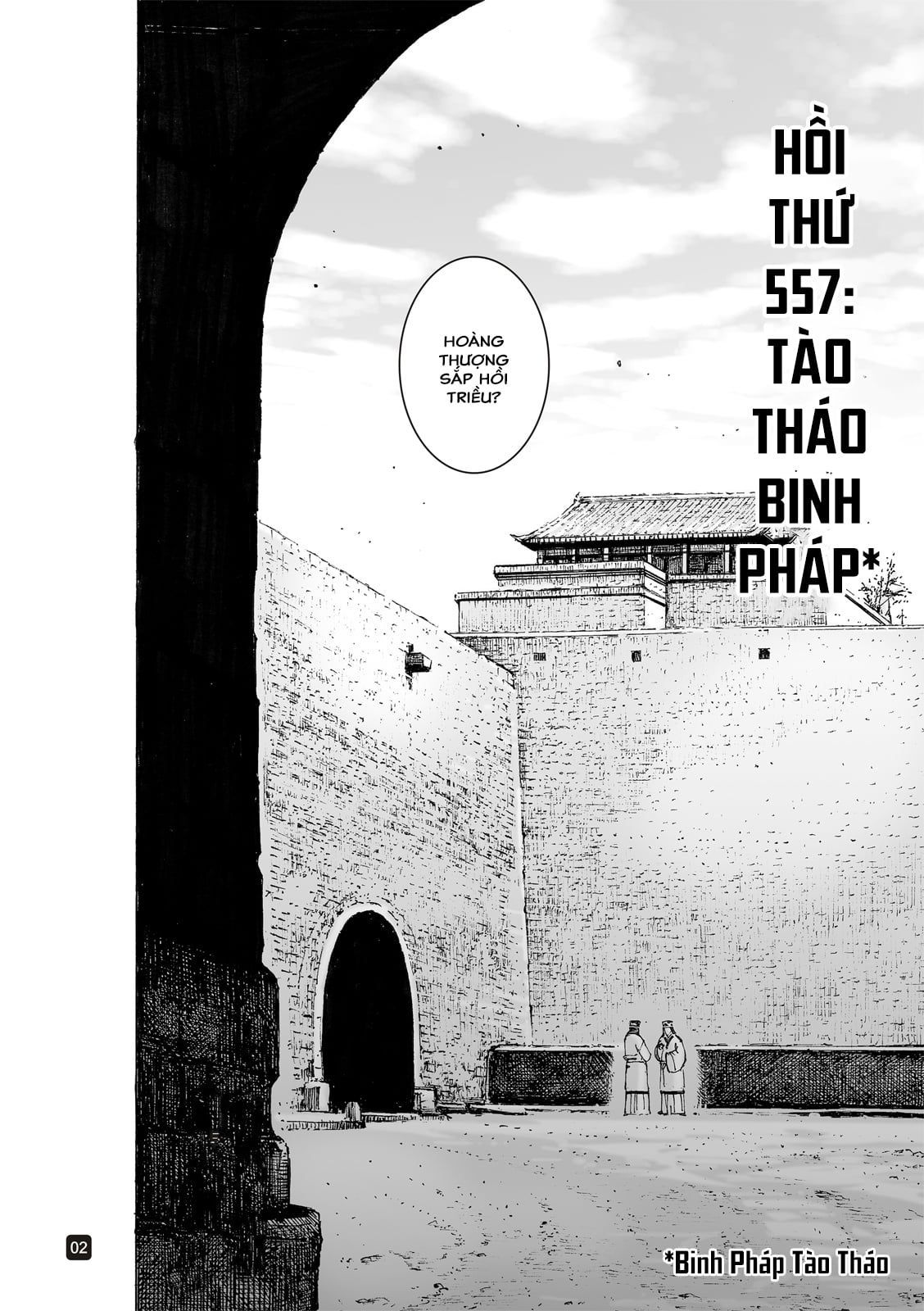 Hỏa Phụng Liêu Nguyên Chapter 557 - 2