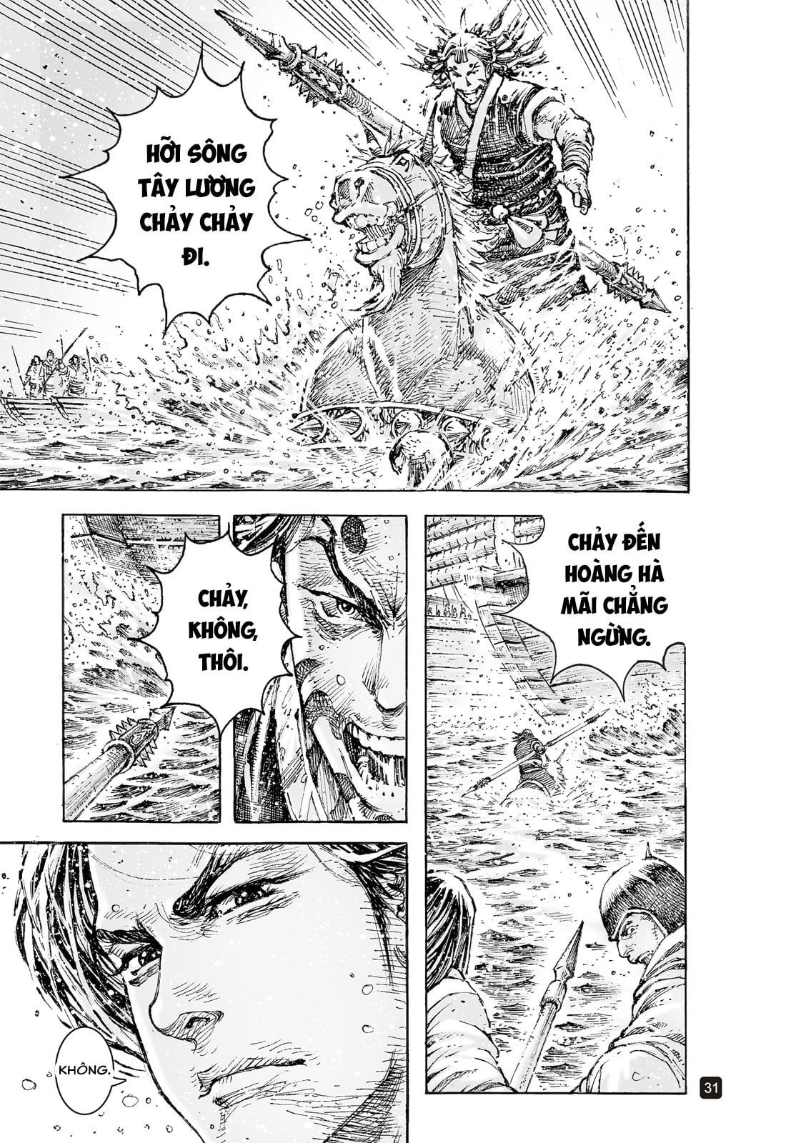 Hỏa Phụng Liêu Nguyên Chapter 557 - 30