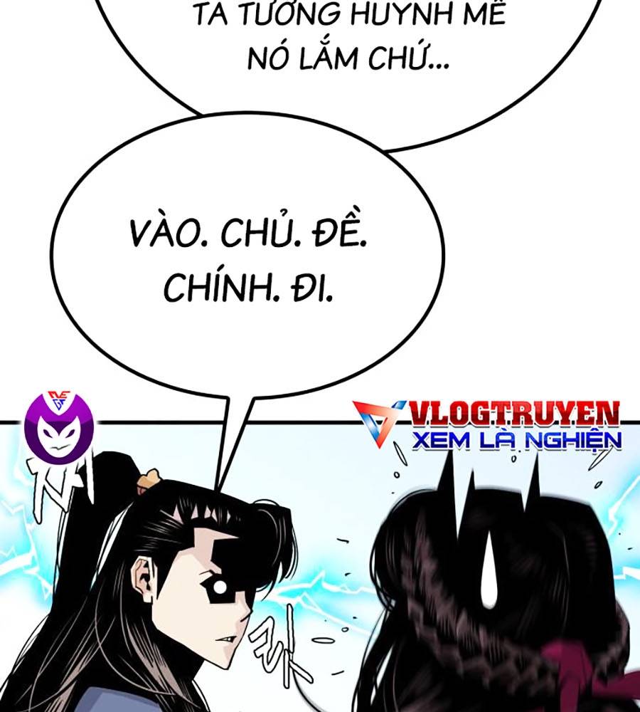 Ma Vương Chapter 1 - 151