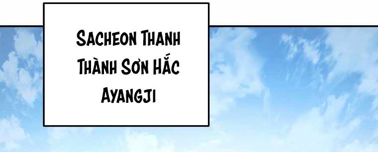 Huyền Thoại Diệt Thế Độc Long Chapter 100 - 364