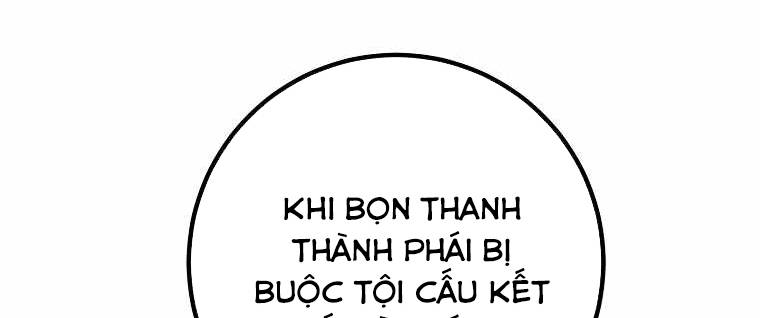 Huyền Thoại Diệt Thế Độc Long Chapter 100 - 232