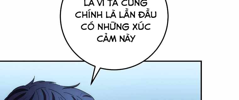 Huyền Thoại Diệt Thế Độc Long Chapter 100 - 76