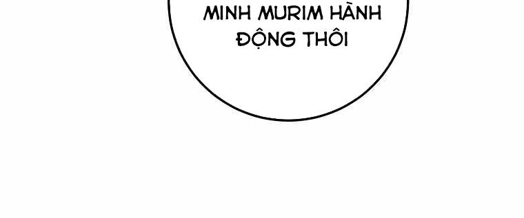 Huyền Thoại Diệt Thế Độc Long Chapter 100 - 258