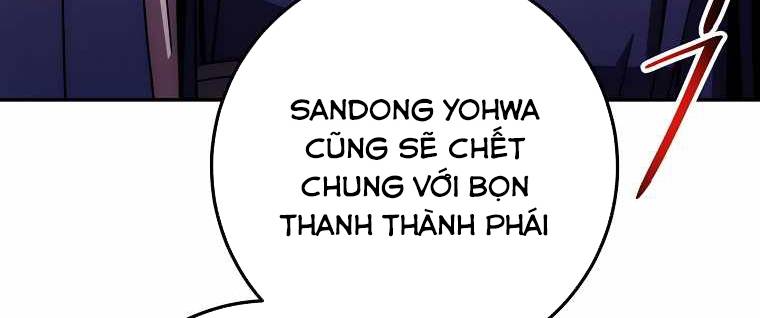 Huyền Thoại Diệt Thế Độc Long Chapter 100 - 251