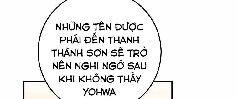 Huyền Thoại Diệt Thế Độc Long Chapter 100 - 221