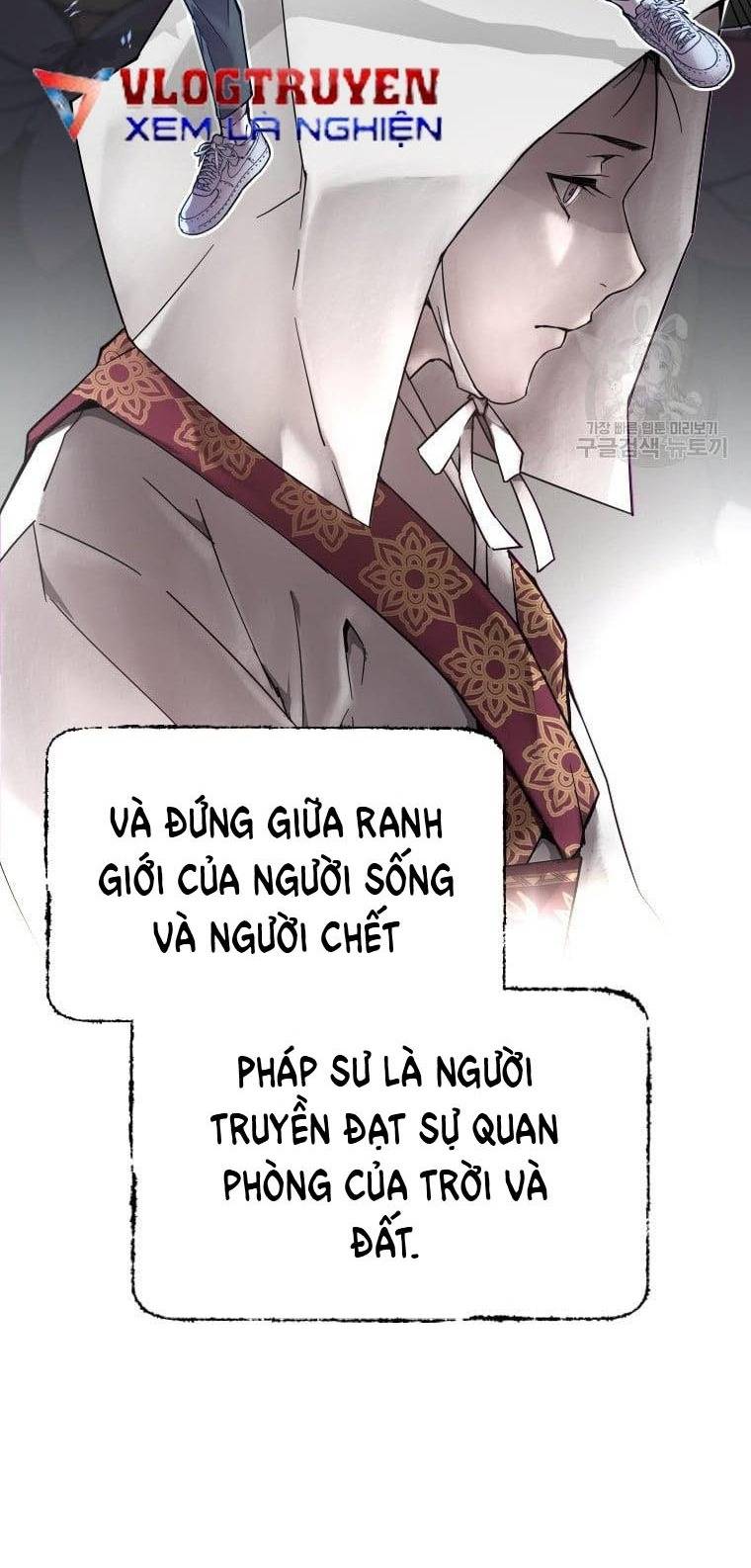 Thần Thoại Mất Tích Và Thiên Tài Pháp Thuật Chapter 0 - 6