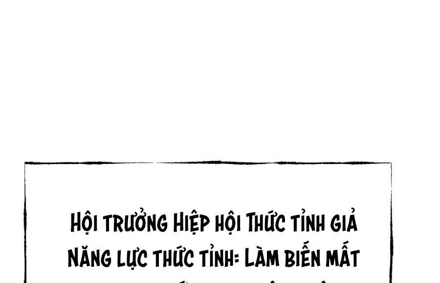 Ta Là Boss Mạnh Chapter 32 - 244