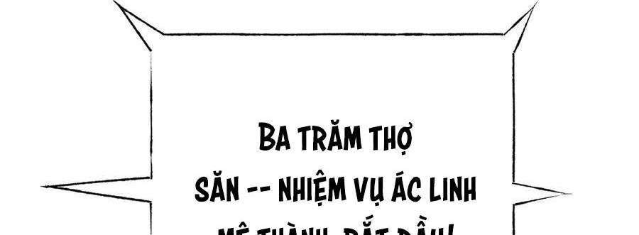 Ta Là Boss Mạnh Chapter 33 - 560