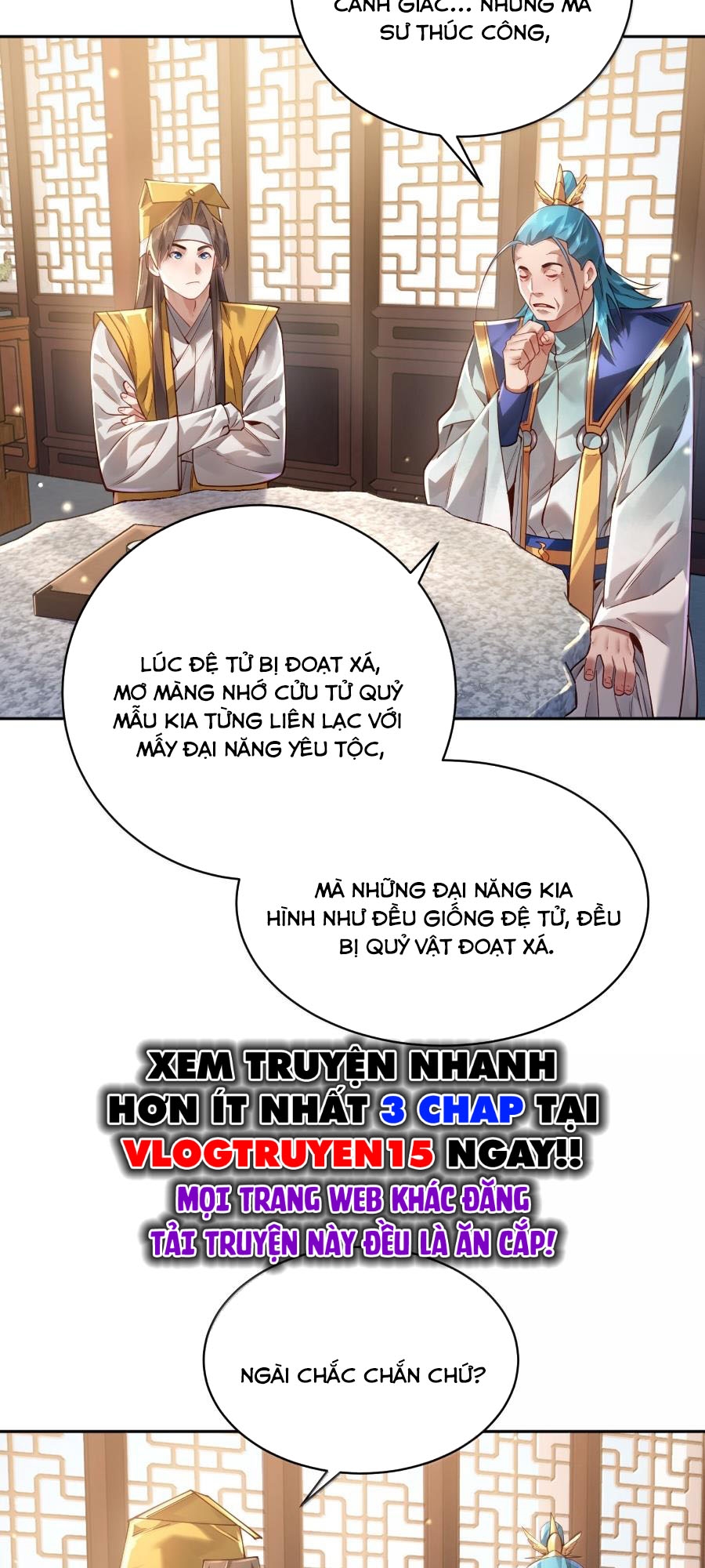 Bói Toán Mà Thôi, Cửu Vĩ Yêu Đế Sao Lại Thành Nương Tử Ta?! Chapter 46 - 9