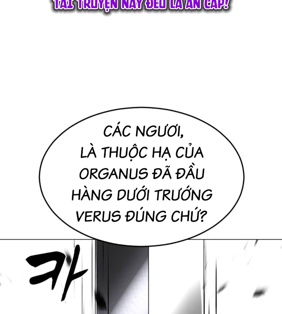 Cậu Bé Của Thần Chết Chapter 230 - 77