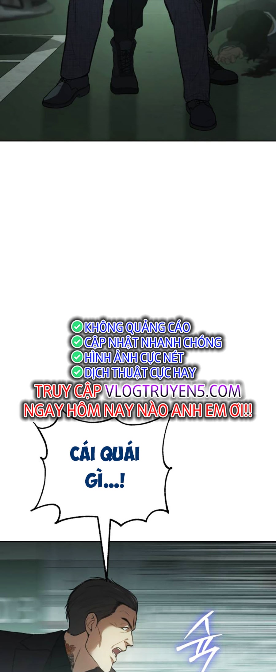 Đặc Vụ Thế Thân Chapter 46 - 17