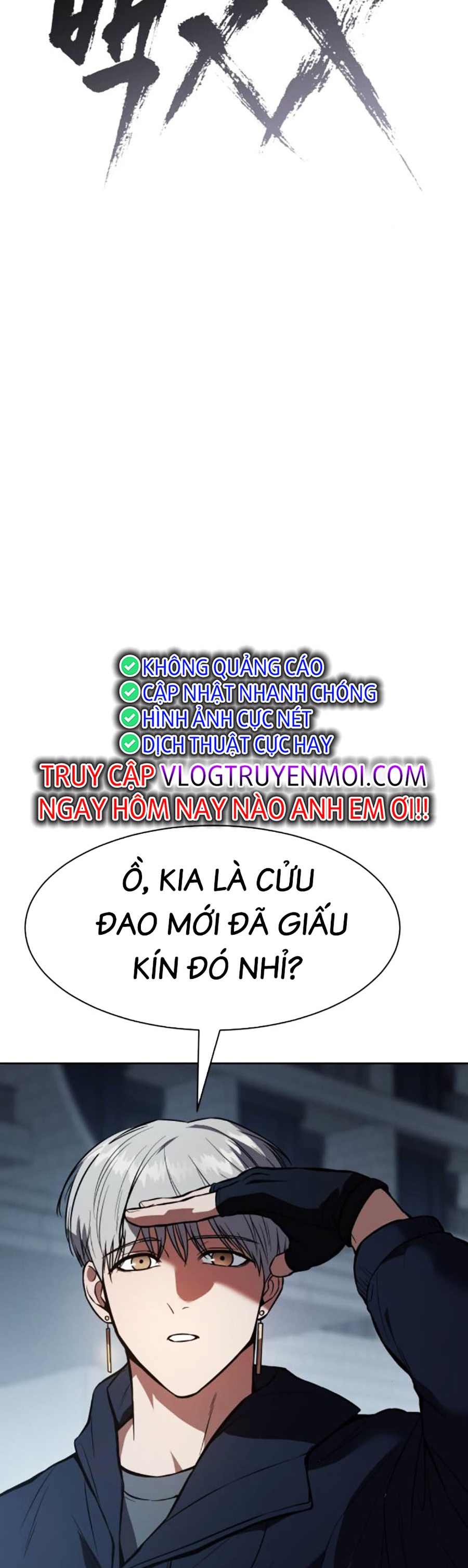 Đặc Vụ Thế Thân Chapter 56 - 33