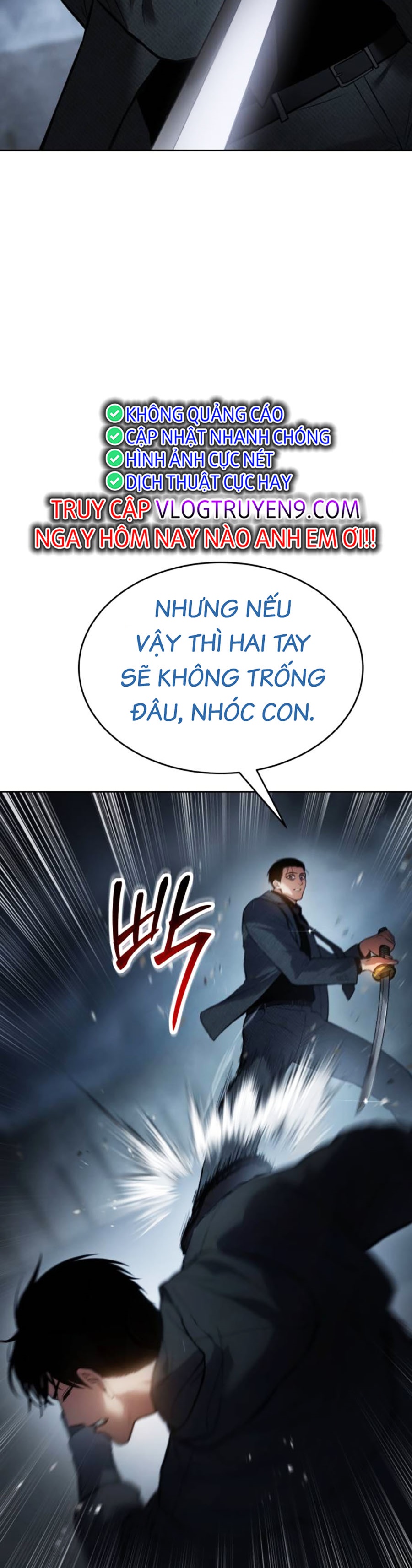 Đặc Vụ Thế Thân Chapter 58 - 58