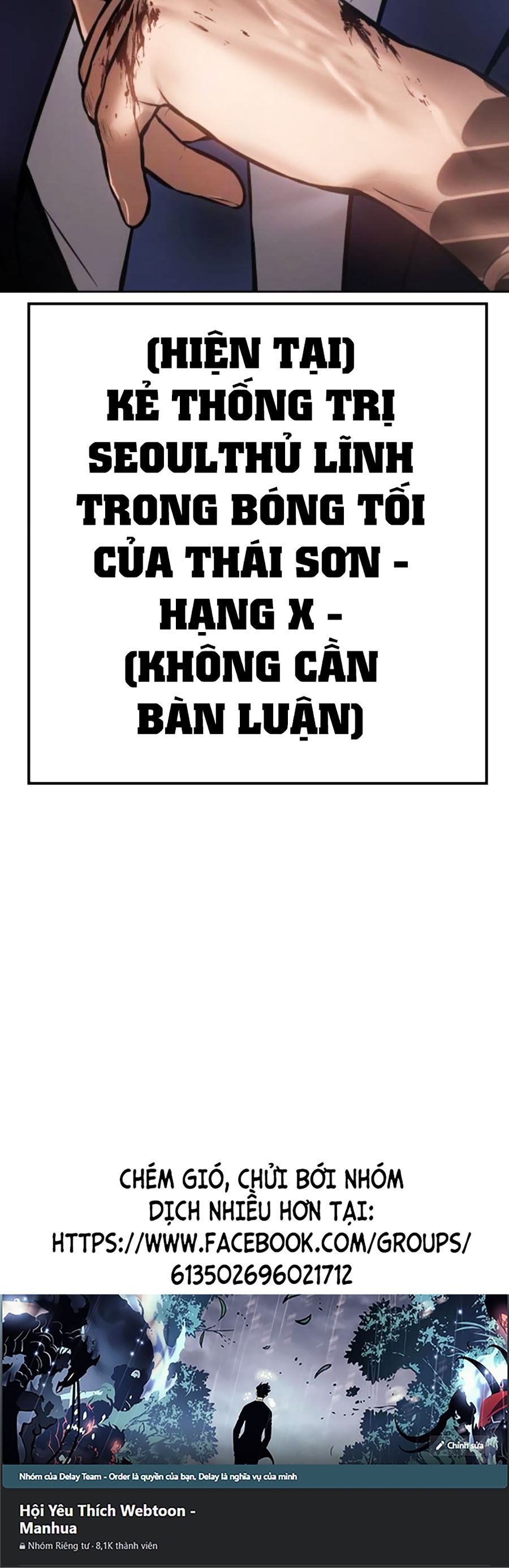 Đặc Vụ Thế Thân Chapter 61 - 80