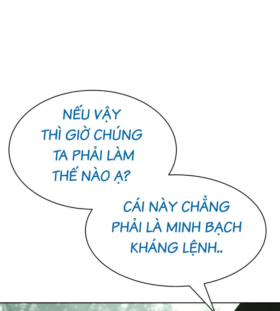 Đặc Vụ Thế Thân Chapter 77 - 34