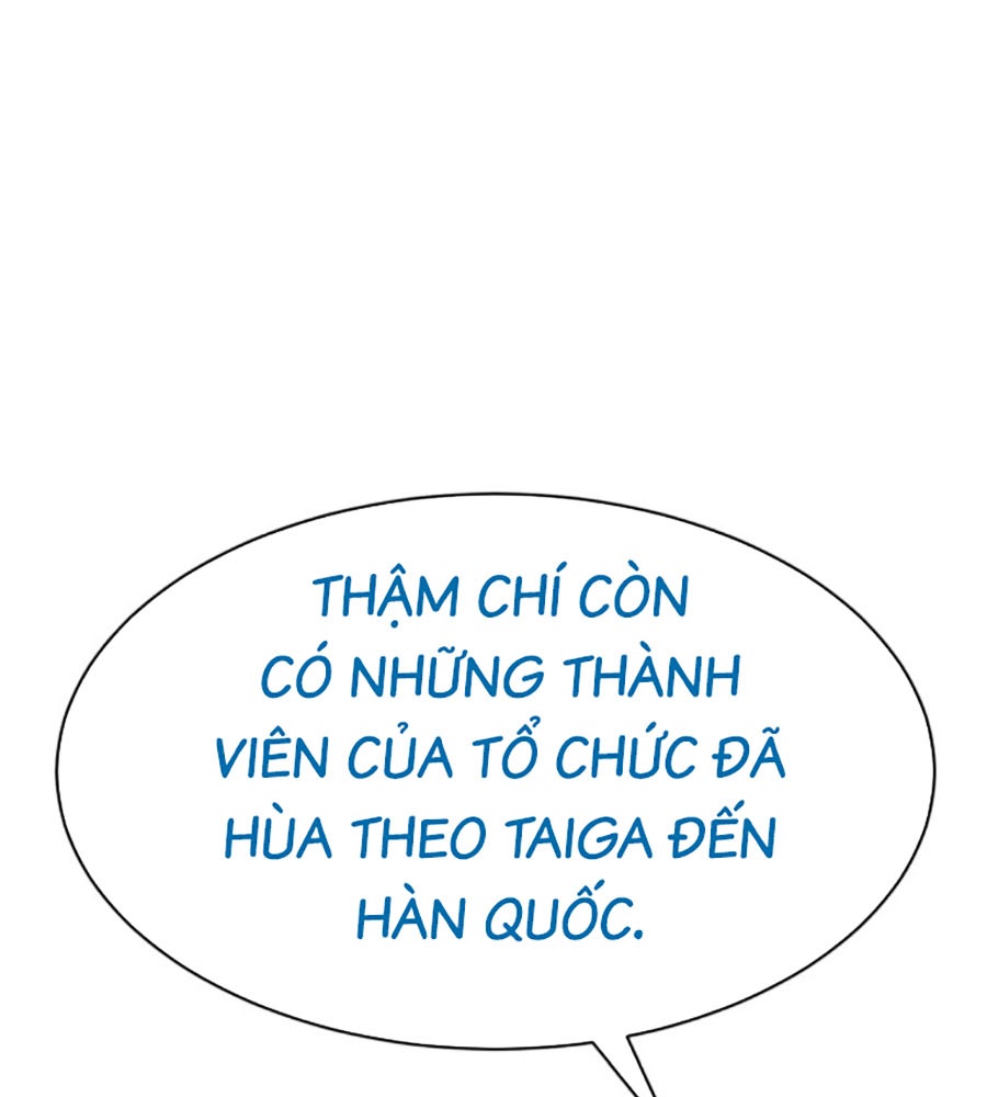 Đặc Vụ Thế Thân Chapter 77 - 17